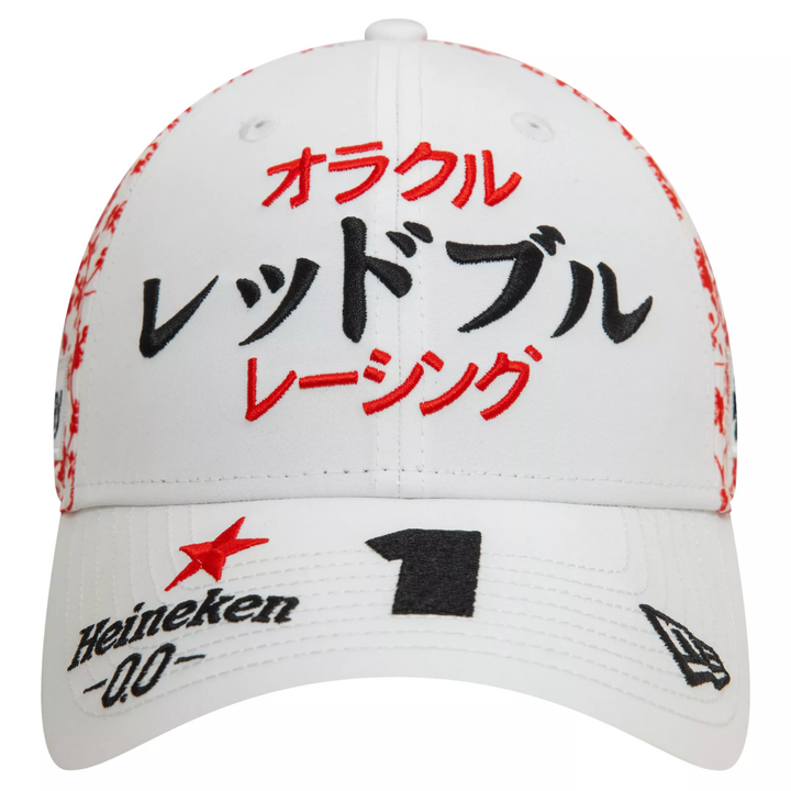2024 Red Bull Racing Max Verstappen Japanese GP 9FORTY Limited Edition Men's Cap - White