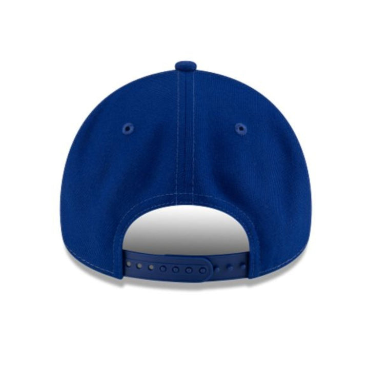 Montreal Expos Baseball MLB® 9Forty Stretch-Snap Men's Baseball Cap - Tricolor